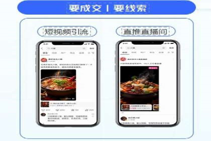 SEM广告案例：创意营销吸睛秘诀
