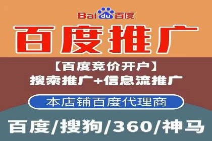 案例解析：如何通过SEM推广提升品牌知名度